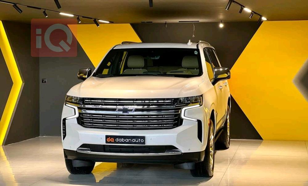 Chevrolet Tahoe